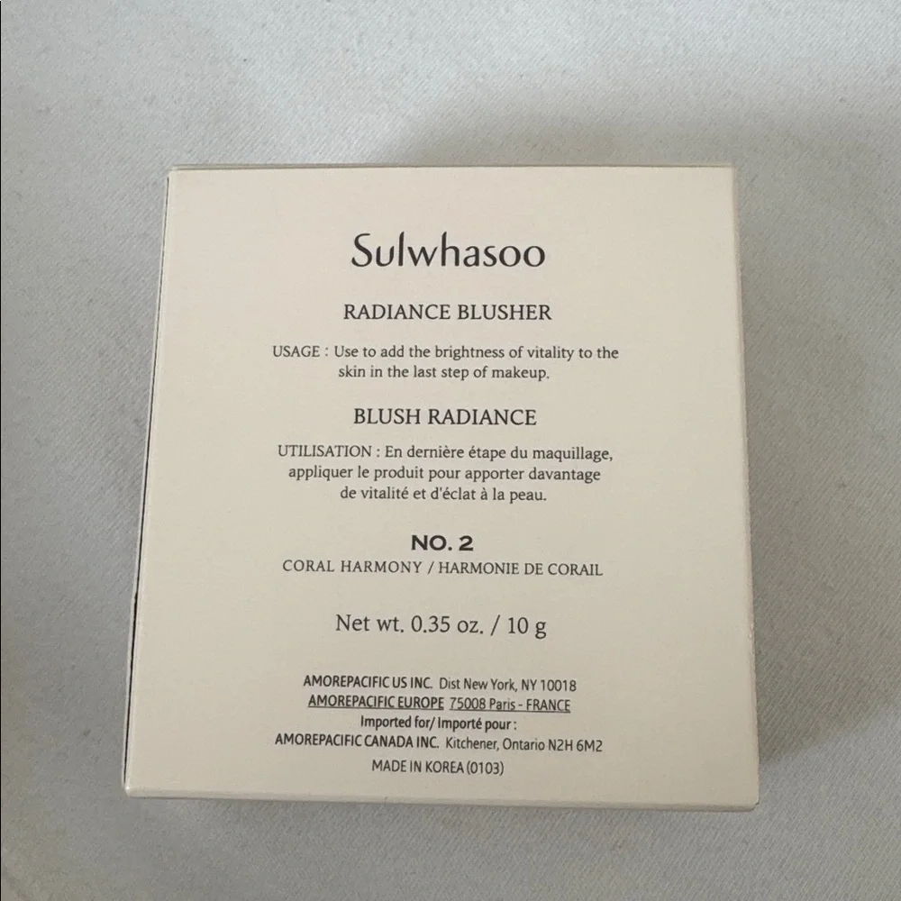Sulwhasoo Radiance Blusher 10g in shade no.2 Coral Harmony Swirled